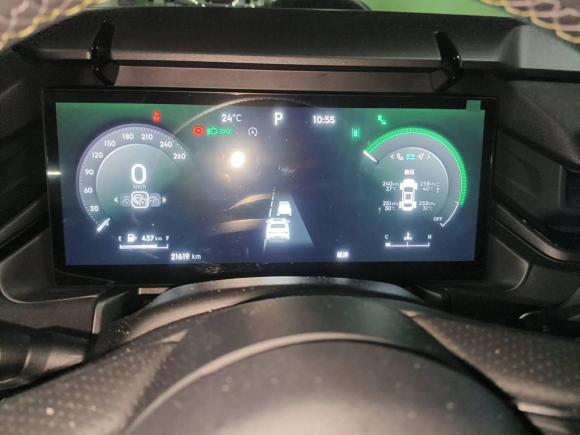 [杭州·浙A] 二手领克领克032023款 1.5TD DCT劲Pro