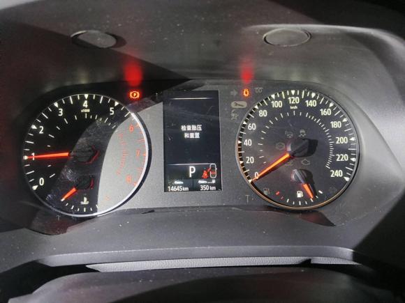 [宁波·浙B] 二手雷诺科雷缤2019款 TCe270 自动劲擎型