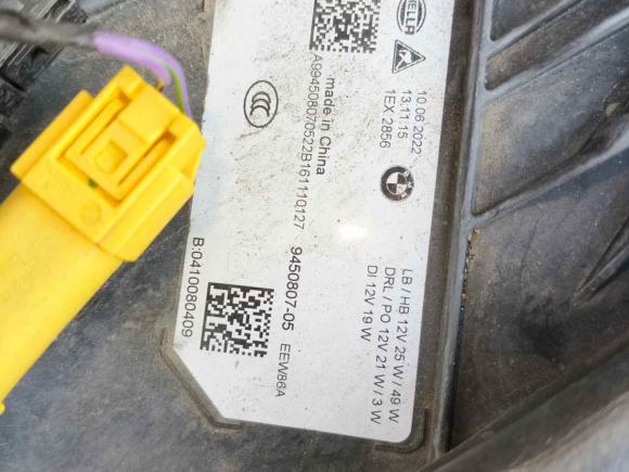 [杭州·浙A] 二手宝马宝马i32022款 eDrive 35 L