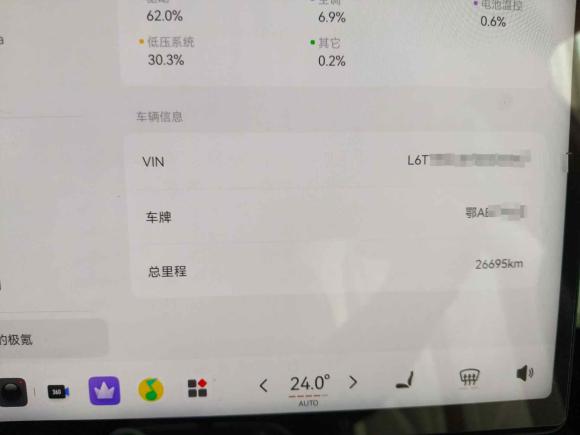 [武汉·鄂A] 二手极氪极氪007GT2025款 四驱智驾版 75kWh