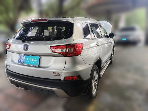 [广州·粤A] 二手长安长安CS752014款 1.8T 自动精英型 国V