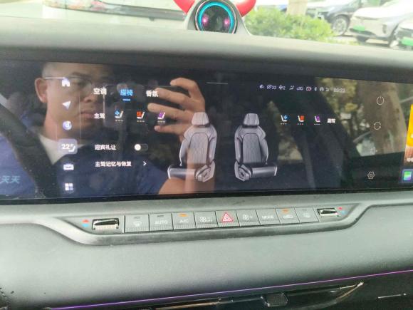 [武汉·鄂A] 二手岚图汽车岚图FREE2025款 318 259km 四驱探索版