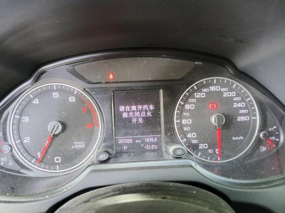 [武汉·鄂A] 二手奥迪奥迪Q52017款 Plus 40 TFSI 技术型