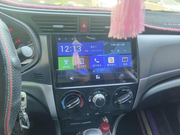 [合肥·皖A] 二手本田凌派2016款 1.8L CVT舒适版