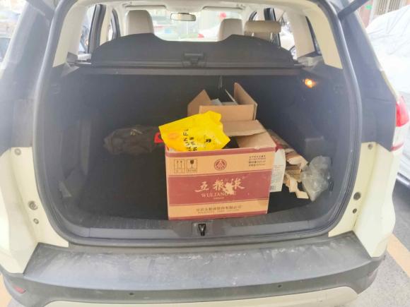 [上海·沪A] 二手福特翼虎2013款 2.0L GTDi 四驱精英型