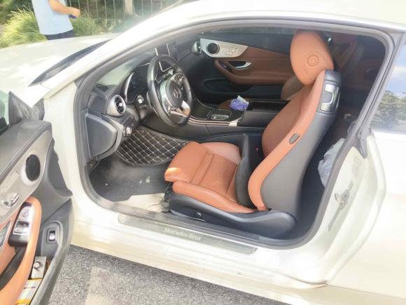 [南京·苏A] 二手奔驰奔驰C级2021款 C 260 轿跑车