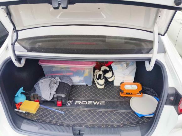 [苏州·苏U] 二手荣威荣威i52023款 1.5L 手动优越版