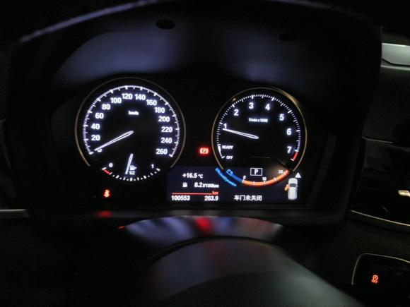 [温州·浙C] 二手宝马宝马X12020款 sDrive25Li 领先型