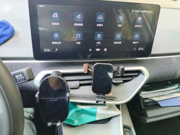 [合肥·皖A] 二手吉利几何吉利几何C2022款 蓝莓C400