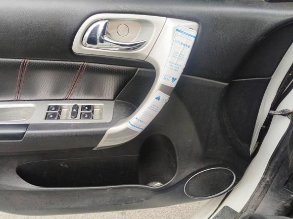 [武汉·鄂A] 二手哈弗哈弗H62014款 升级版 2.0T 柴油 手动四驱精英型