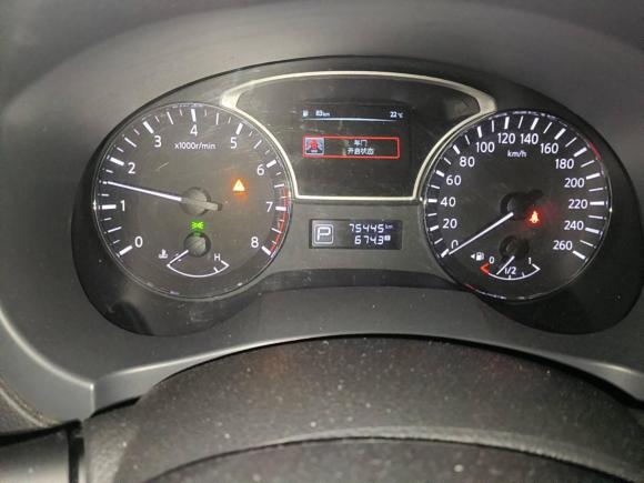 [成都·川A] 二手日产天籁2018款 2.0L XL 智进版