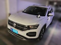 [长沙·湘A] 大众探岳2019款 330TSI 两驱豪华型 国V