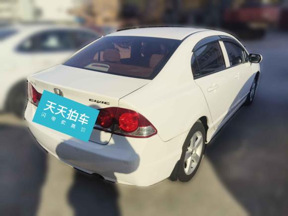 [合肥·皖A] 二手思铭思铭2012款 1.8L 自动