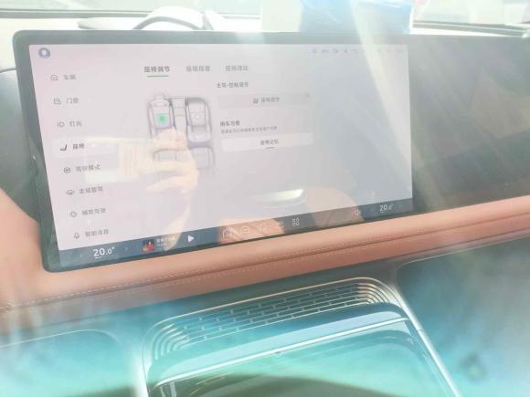 [杭州·浙A] 二手小鹏小鹏G92022款 702 Pro