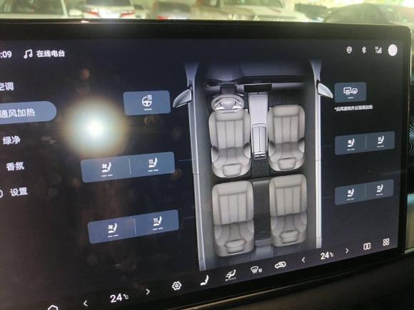 [广州·粤A] 二手比亚迪海狮07 EV2024款 610智航版