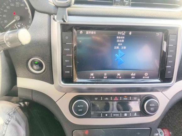 [嘉兴·浙F] 二手哈弗哈弗H6 Coupe2017款 红标 2.0T 自动两驱精英型