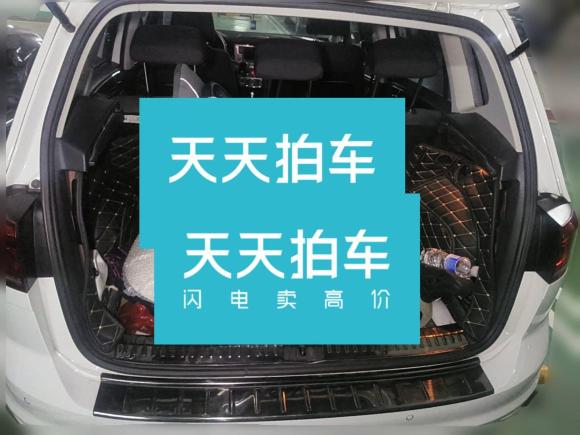 [青岛·鲁K] 二手大众高尔夫·嘉旅2016款 230TSI 自动进取型