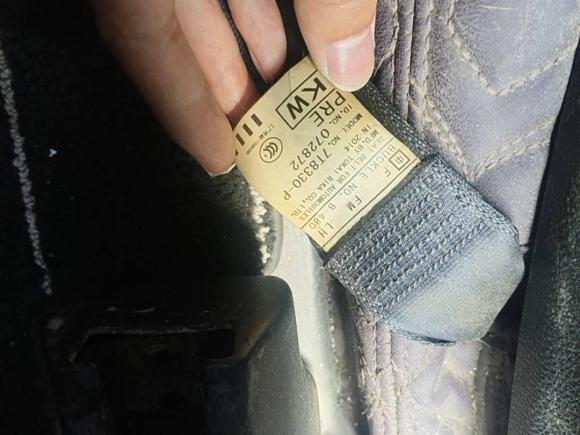 [湖州·浙E] 二手斯巴鲁森林人2014款 2.5i 自动精英版