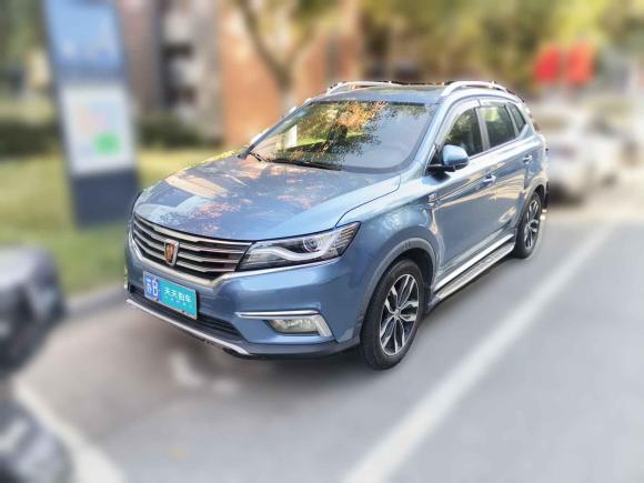 [无锡·苏B] 二手荣威荣威RX52016款 20T 两驱自动互联网智享版