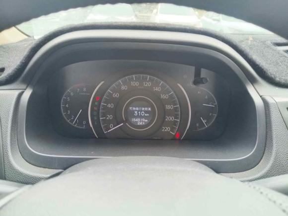 [南昌·赣A] 二手本田本田CR-V2016款 2.0L 两驱经典版