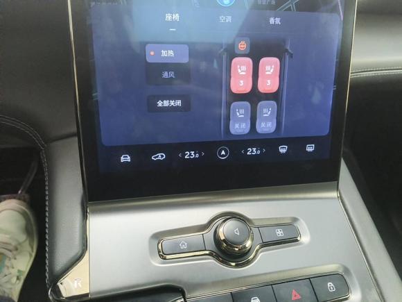 [上海·沪A] 二手蔚来蔚来ES62020款 610KM 性能版