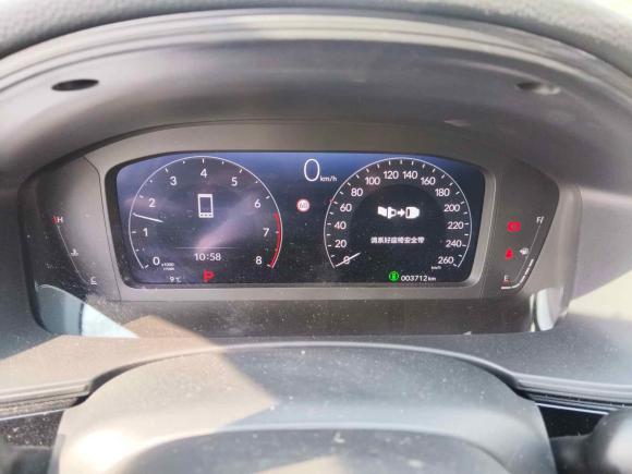 [武汉·浙C] 二手本田思域2022款 240TURBO CVT燃动版