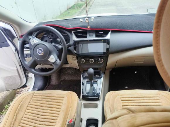 [南京·苏A] 二手日产轩逸2016款 1.6XV CVT智享版