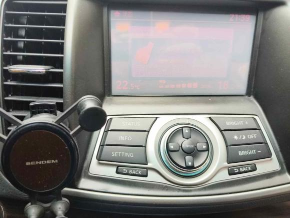 [义乌·苏B] 二手日产天籁2011款 公爵 2.5L XV尊雅版