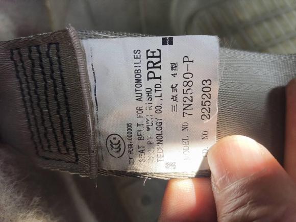 [义乌·浙G] 二手丰田凯美瑞2008款 240G 豪华版