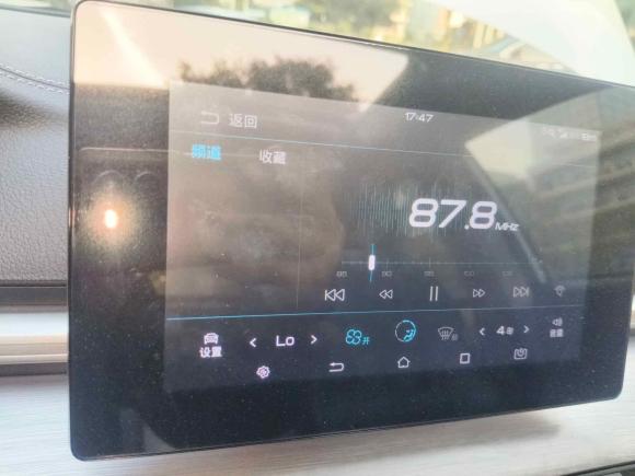 [深圳·粤B] 二手比亚迪秦新能源2019款 高续航版 豪华型