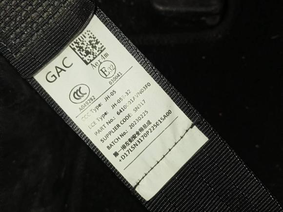 [南昌·粤A] 二手埃安AION Y2022款 Plus 70 智领版