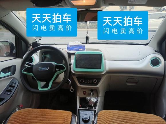 [青岛·鲁J] 二手江铃集团新能源易至EV22024款 201km 舒适型