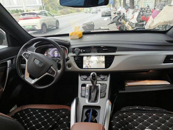 [杭州·浙A] 二手吉利汽车博越2018款 1.8TD 自动两驱智慧型4G互联版