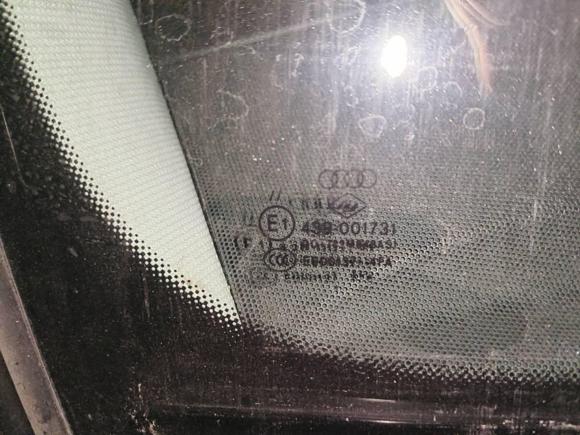 [成都·川A] 二手奥迪奥迪A6L2009款 2.0 TFSI 自动标准型