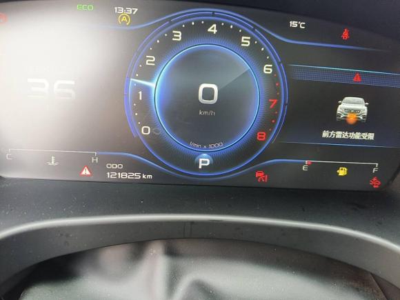 [温州·浙C] 二手吉利汽车博瑞2020款 1.5T MHEV 耀享版