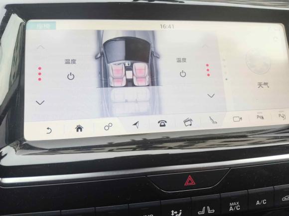 [上海·沪J] 二手捷豹捷豹E-PACE2018款 P250 HSE 国V