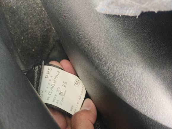 [南京·苏A] 二手丰田RAV4荣放2015款 2.5L 自动四驱精英版