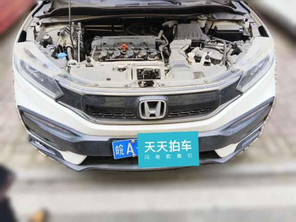 [合肥·皖A] 二手本田本田XR-V2017款 1.8L EXi CVT舒适版