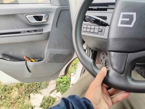 [杭州·浙A] 二手远程远程星享V2023款 V6E 国轩高科41.93kWh超值版