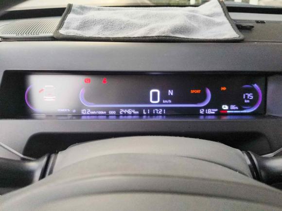 [西安·陕A] 二手吉利汽车熊猫2024款 熊猫mini 200km 龙腾PRO版