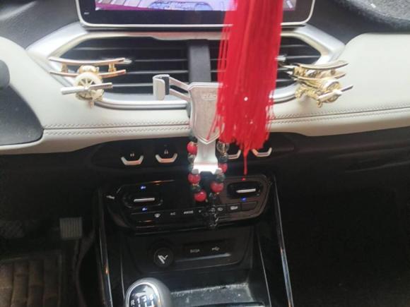 [青岛·鲁U] 二手宝骏宝骏5302018款 1.5T 手动豪华型 国V