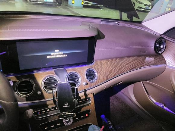 [上海·沪D] 二手奔驰奔驰E级2019款 改款 E 300 L 豪华型
