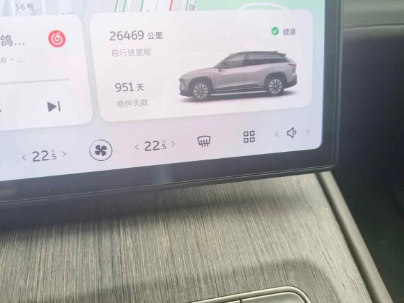 [上海·沪A] 二手蔚来蔚来ES72022款 75kWh