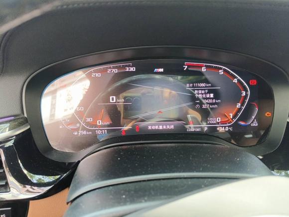 [义乌·浙G] 二手宝马宝马6系GT2020款 630i M运动套装