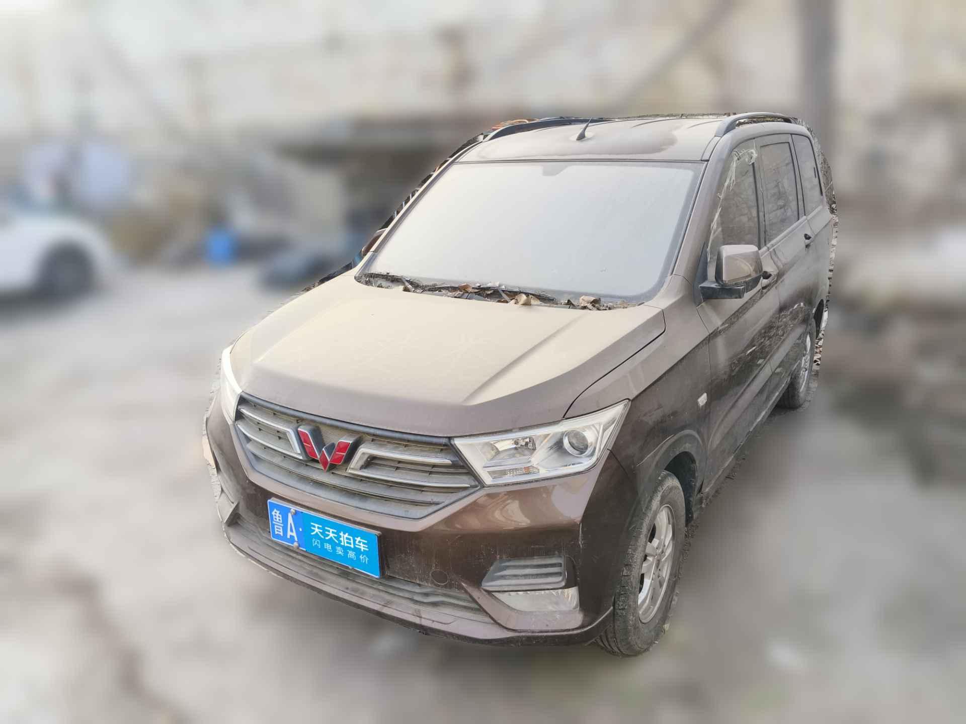 [济南·鲁A] 五菱汽车五菱宏光2021款 1.5L S标准型LAR