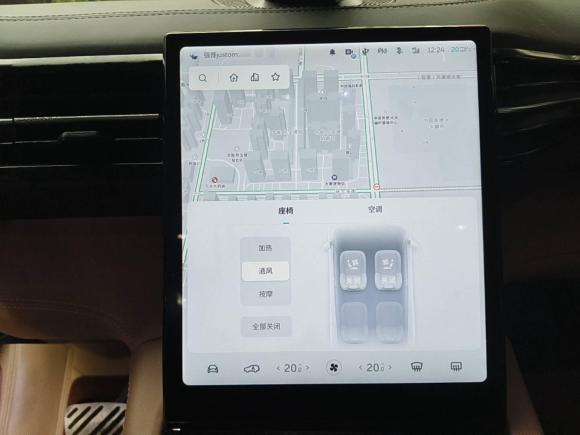 [成都·川A] 二手蔚来蔚来ES82018款 创始版