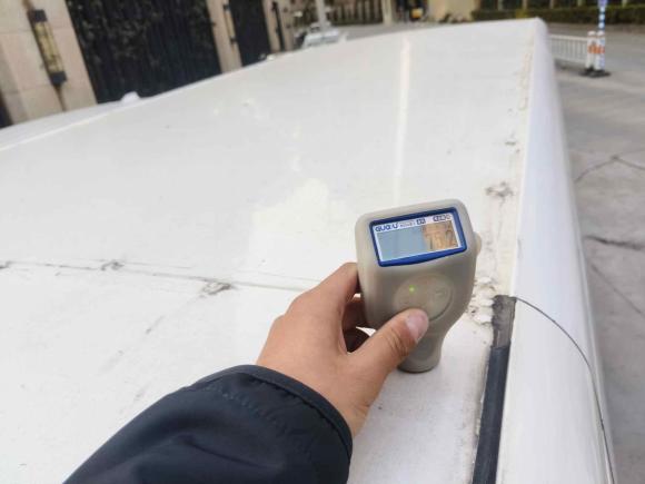 [温州·浙C] 二手福田智蓝精灵E72022款 标准型46.36kWh