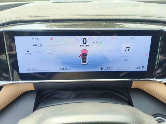 [合肥·皖A] 二手吉利汽车博越L2023款 1.5TD DCT尊贵型