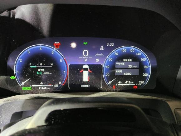 [武汉·鄂W] 二手丰田威尔法2024款 皇冠 双擎 2.5L 至尊版