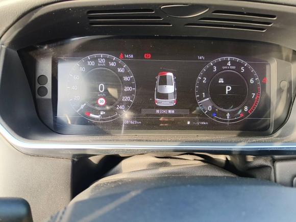 [济南·鲁A] 二手路虎揽胜2020款 3.0 L6 传世加长版